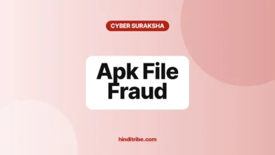 apk file fraud cover 1