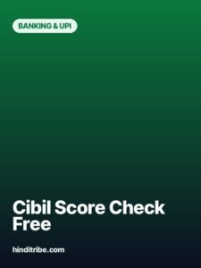 cibil score check free story poster 3
