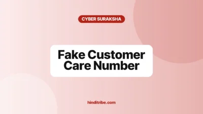 fake customer care number scam cover 1