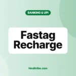 fastag recharge cover 1