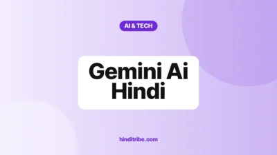 gemini ai hindi cover 1