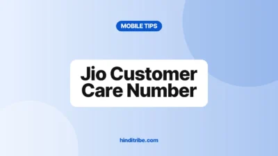 jio customer care number cover 1