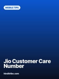 jio customer care number story poster 2