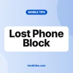 lost phone block ceir cover 1