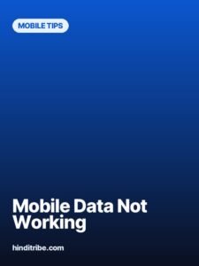 mobile data not working story poster 2