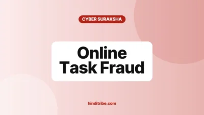 online task fraud cover 1