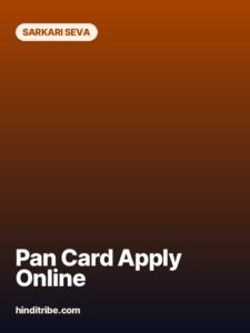pan card apply online story poster 1