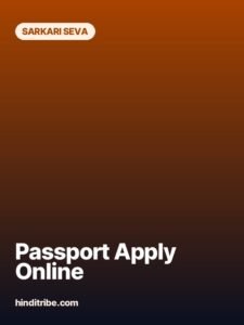 passport apply online story poster 2