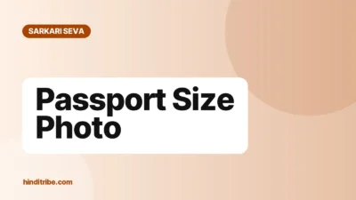 passport size photo kaise banaye cover