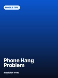 phone hang problem story poster 1