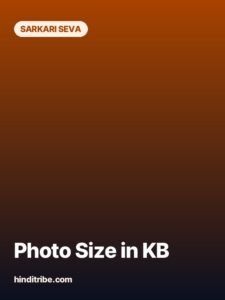 photo ka size kaise kam kare story poster
