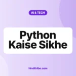 python kaise sikhe cover 1