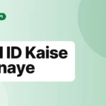 upi id kaise banaye cover