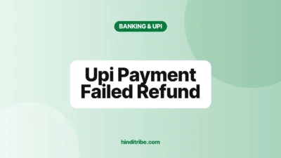 upi payment failed refund cover 1