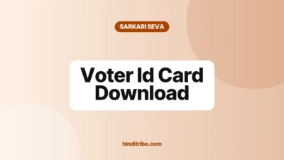 voter id card download cover 1