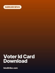 voter id card download story poster 3