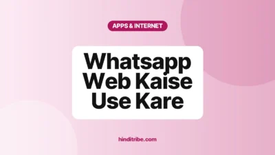 whatsapp web kaise use kare cover 1